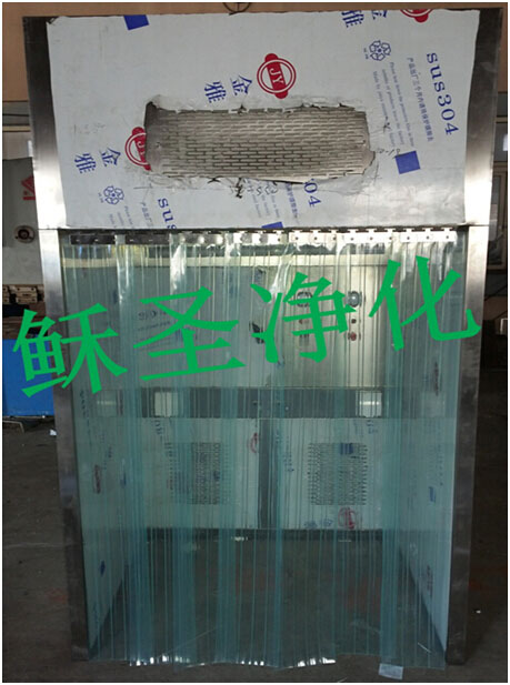 負壓稱量室